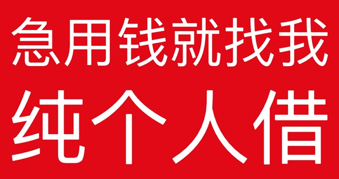 成都武侯区水钱