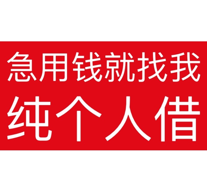 成都武侯区水钱